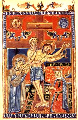 Manuscript by Sargis Pitsak